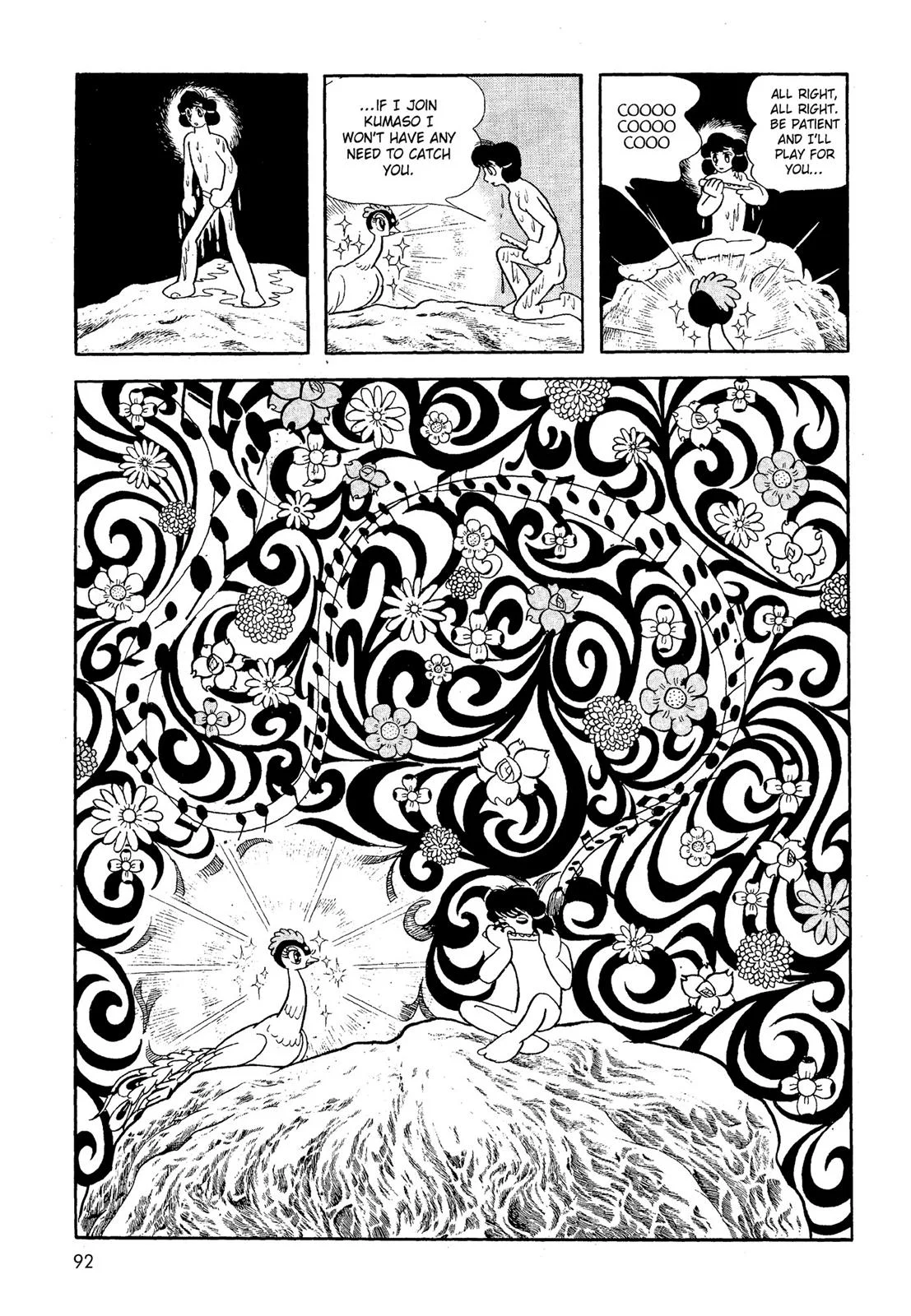 Page 93