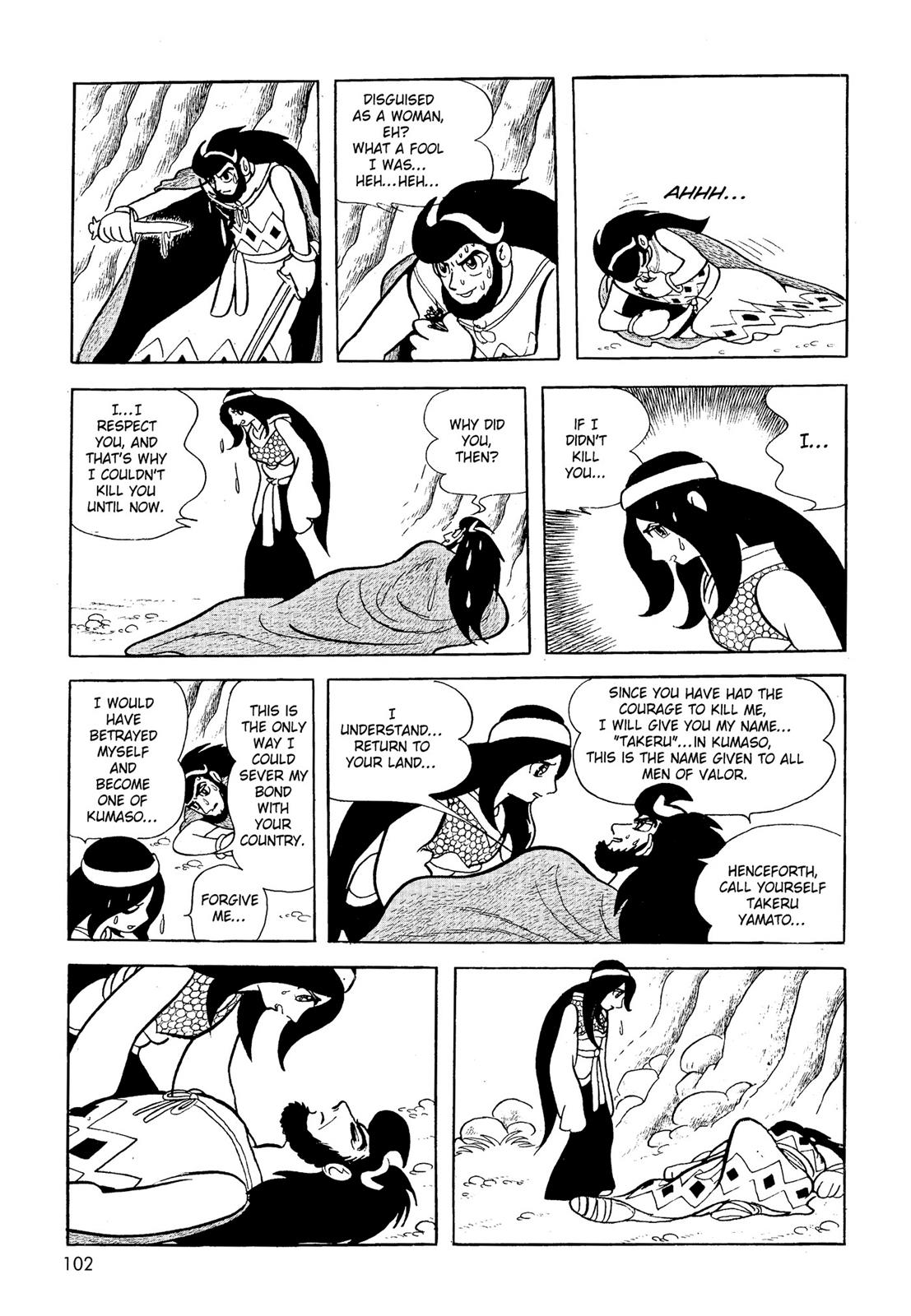 Page 103