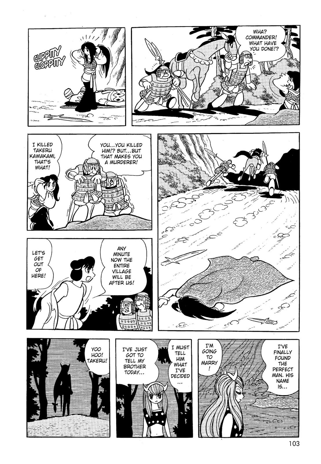 Page 104