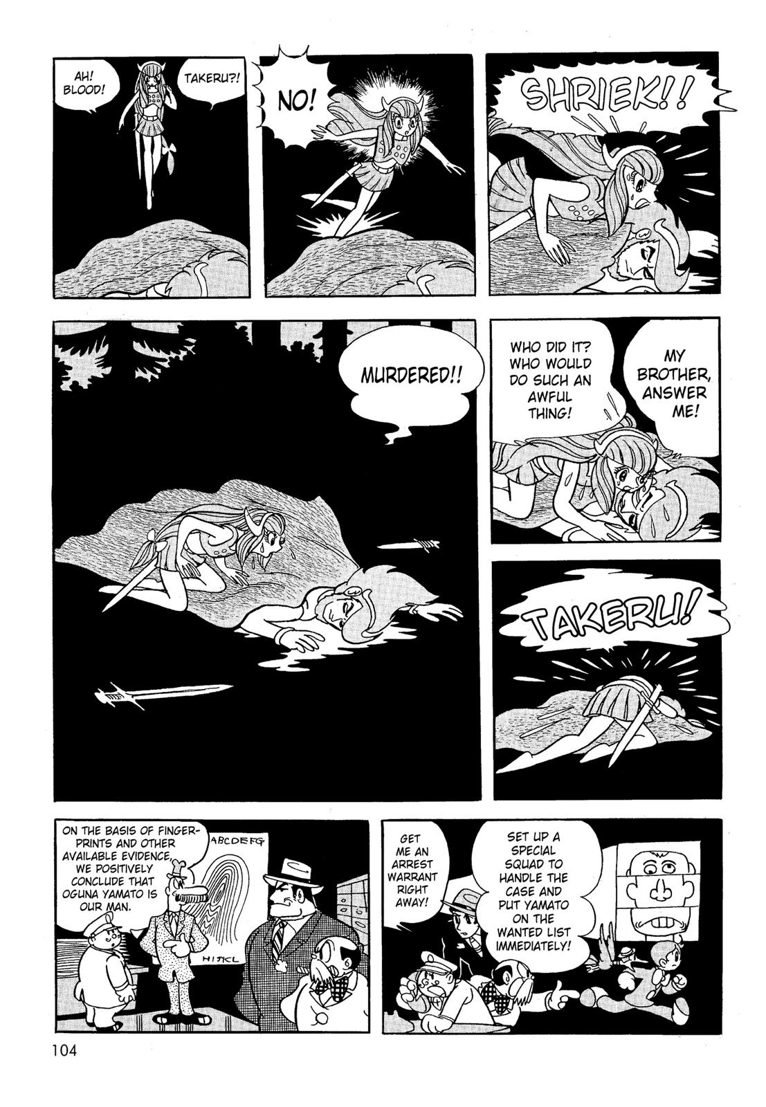 Page 105