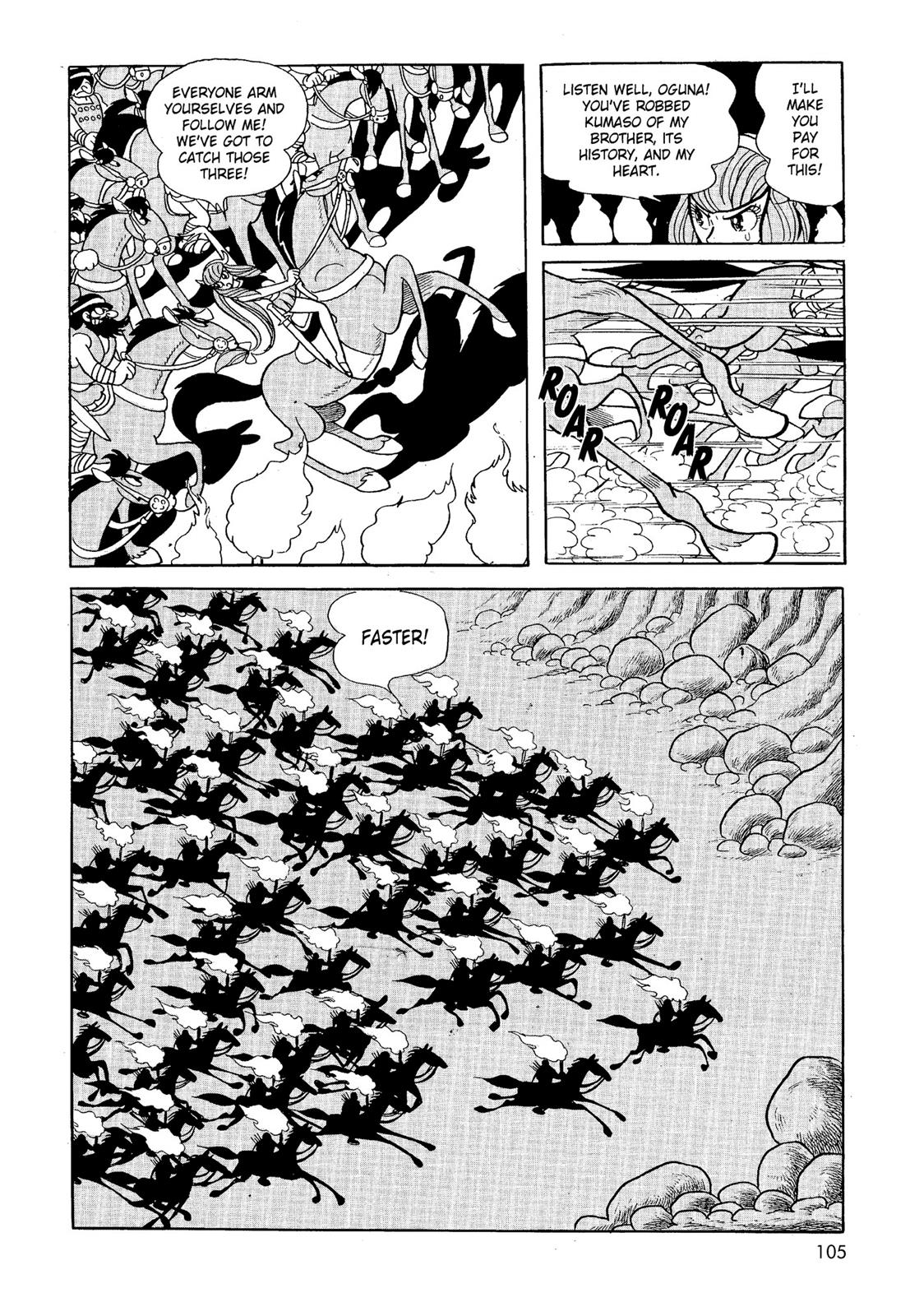 Page 106
