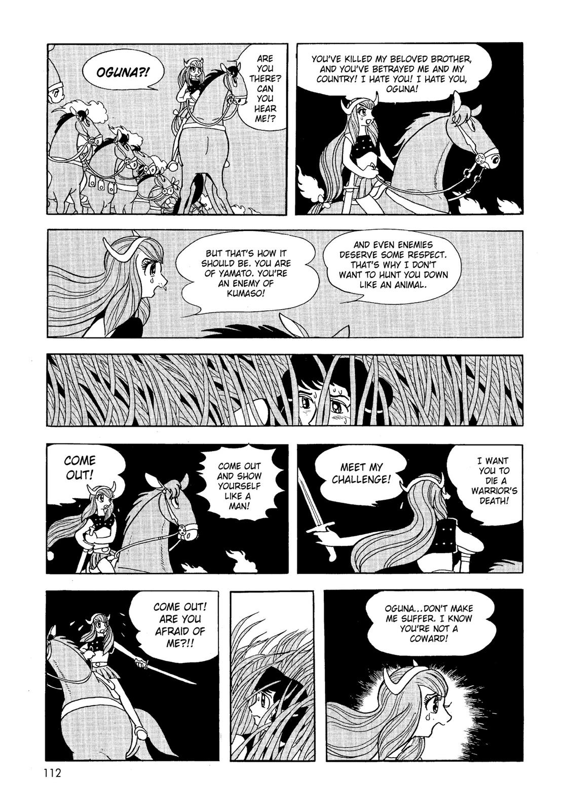 Page 113