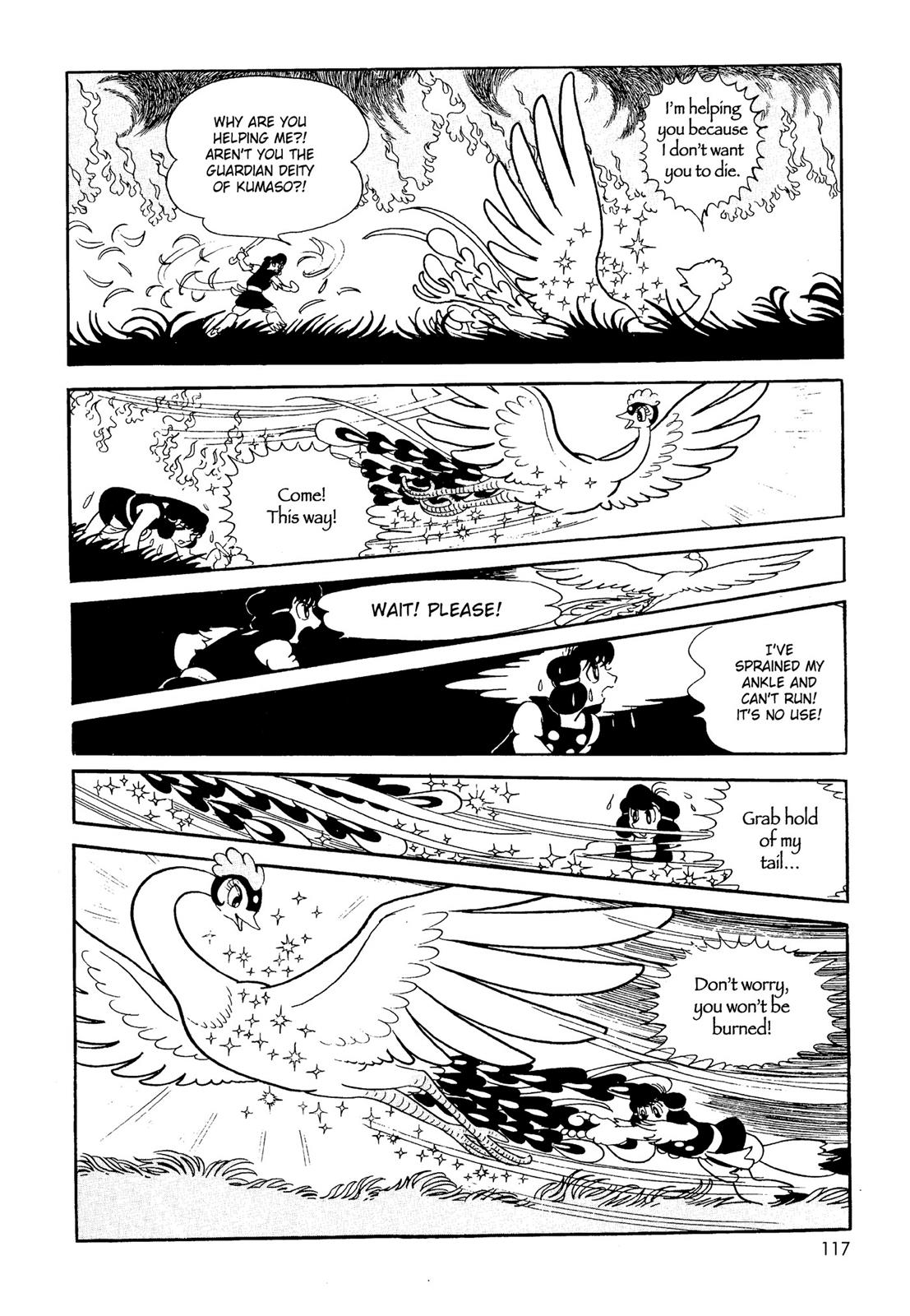 Page 118