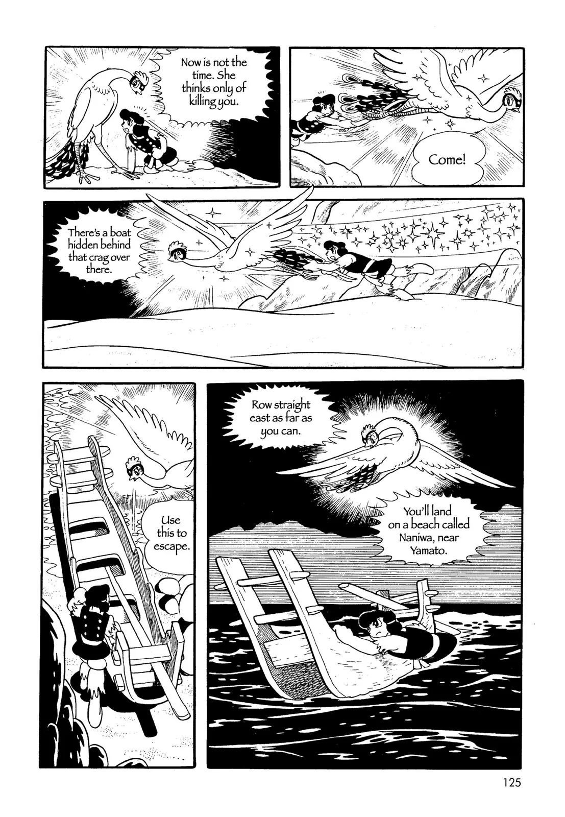 Page 126