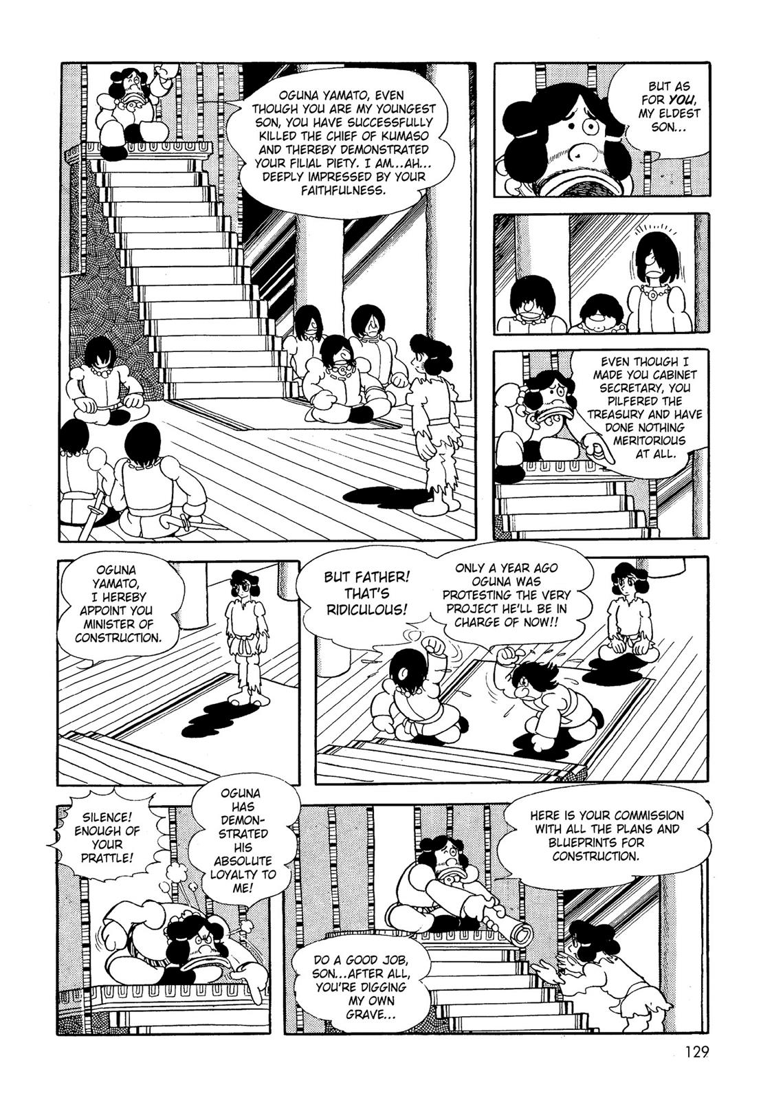 Page 130