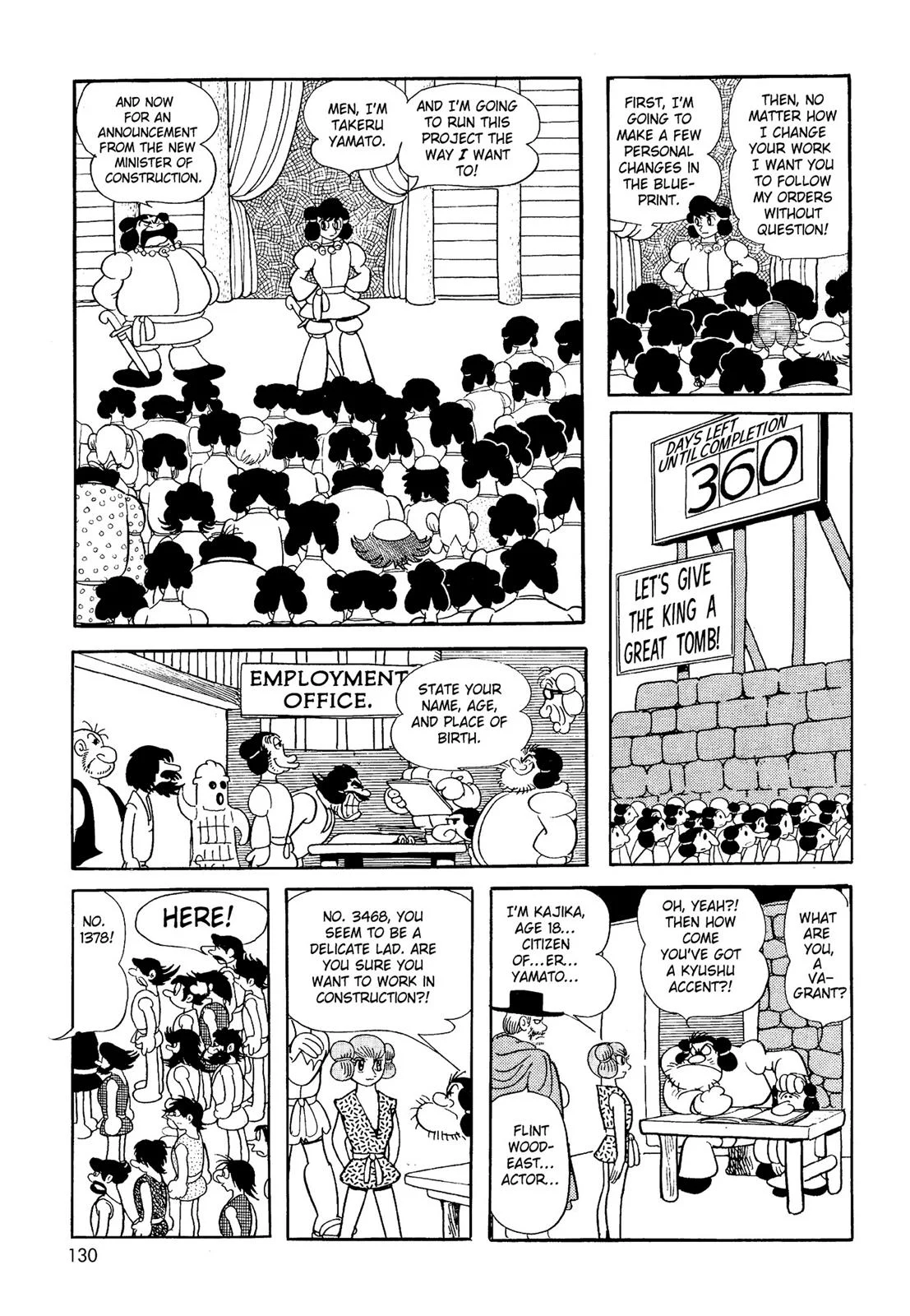 Page 131
