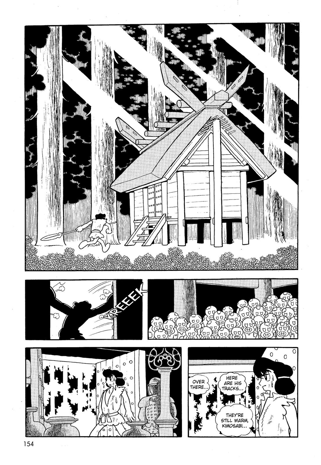 Page 155