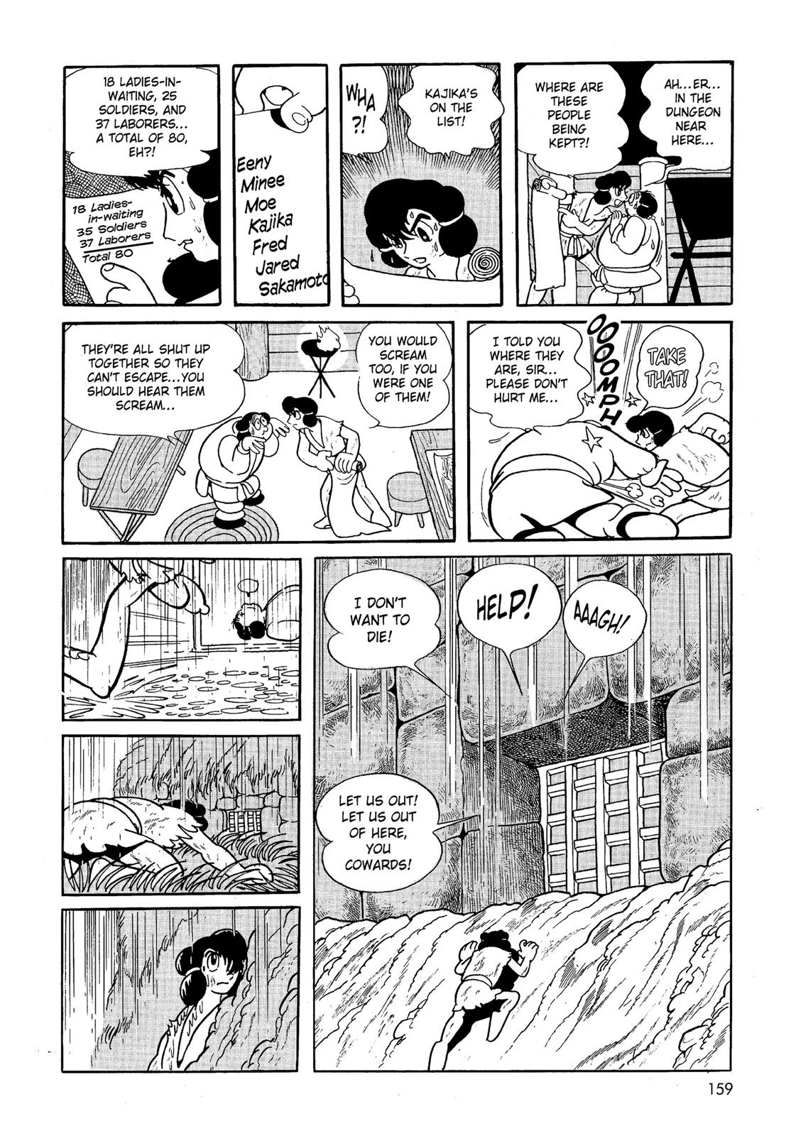 Page 160