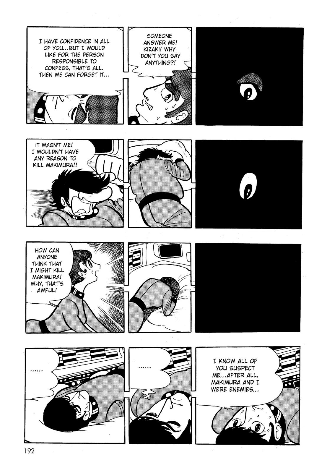 Page 193