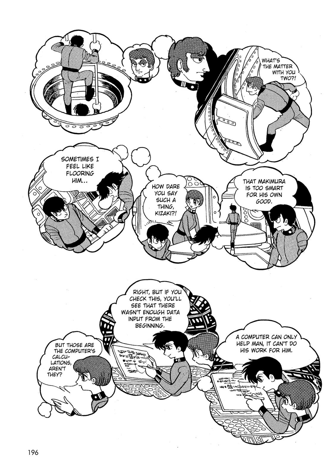 Page 197