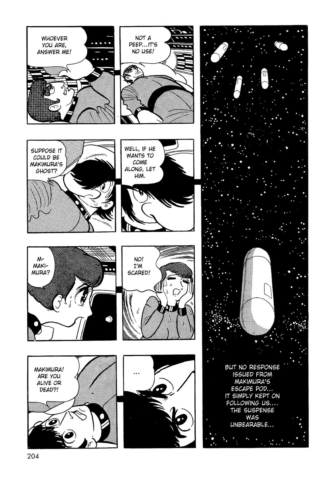 Page 205
