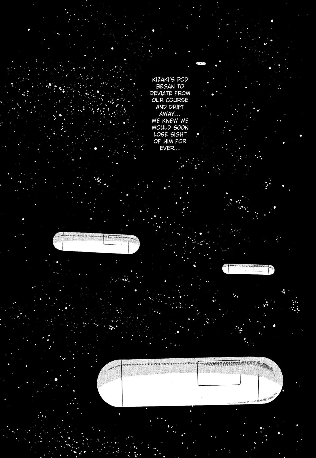 Page 207