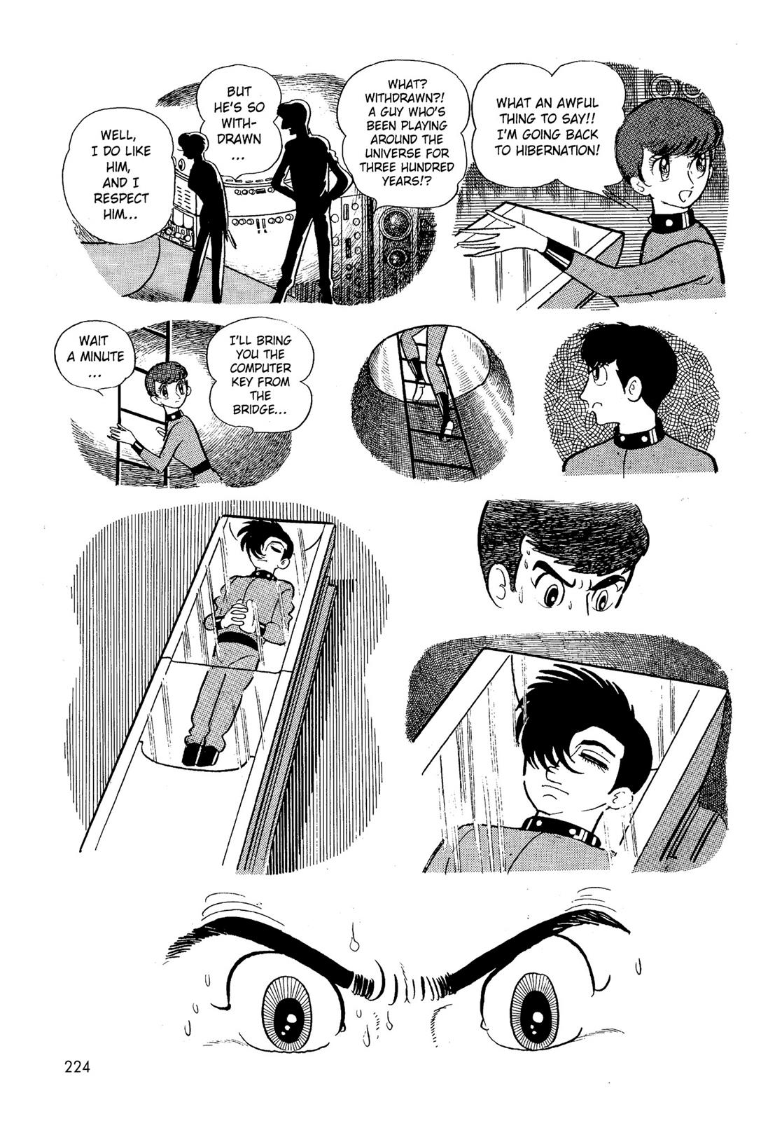 Page 225