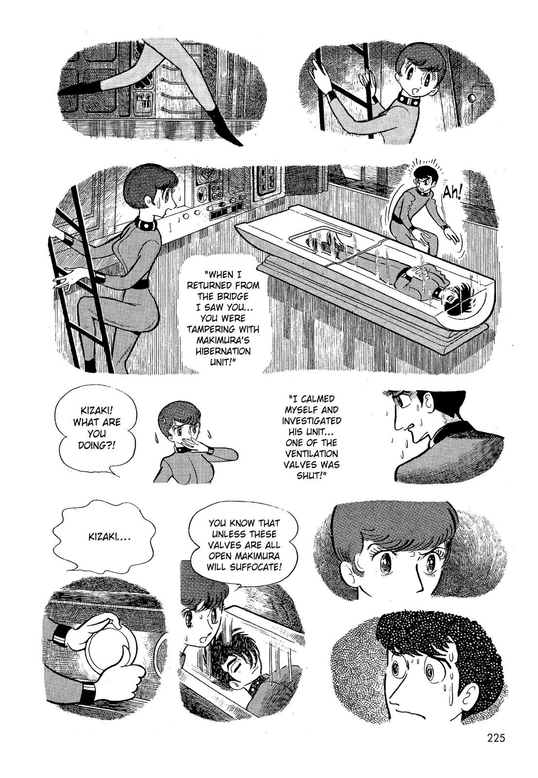 Page 226