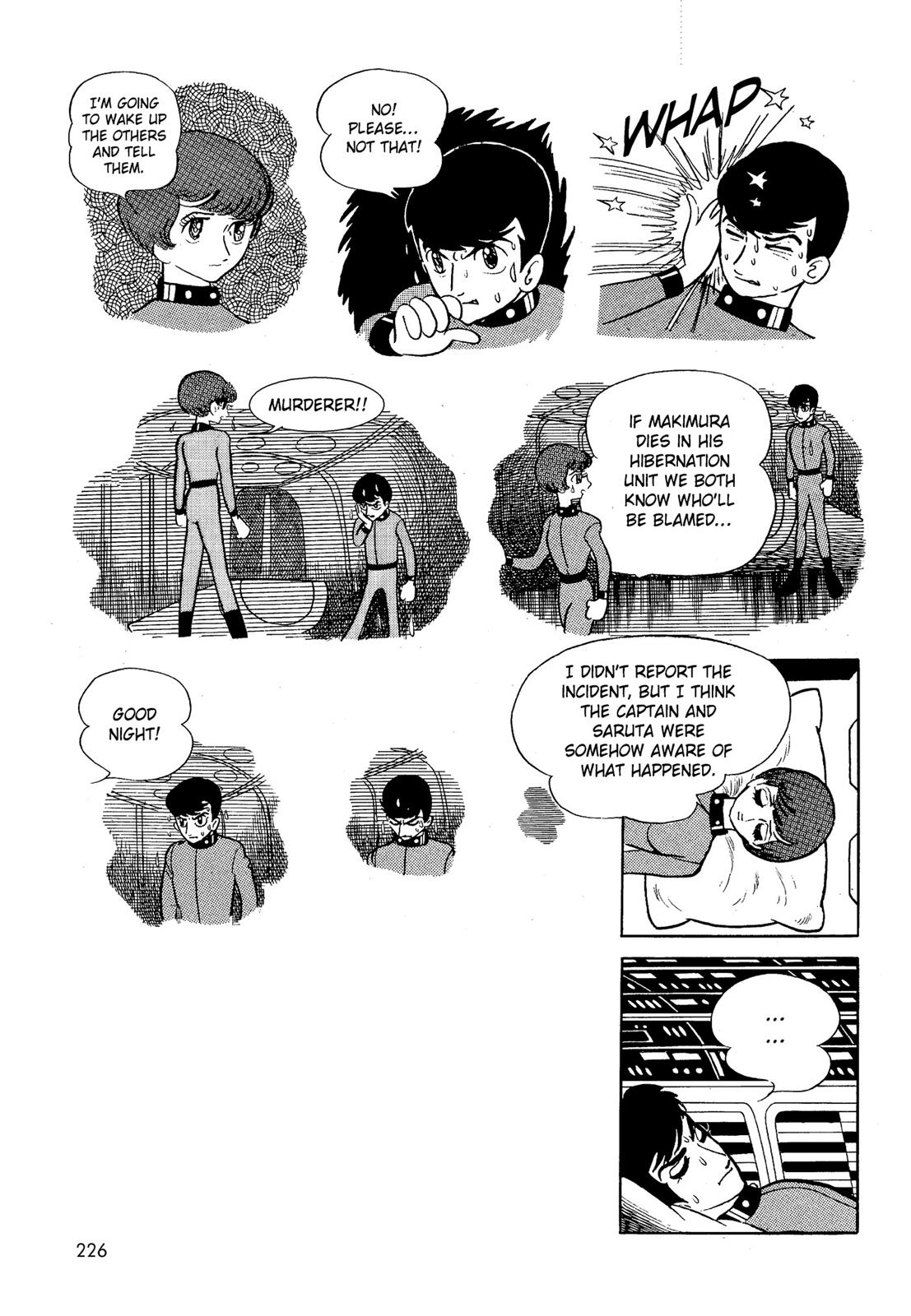 Page 227