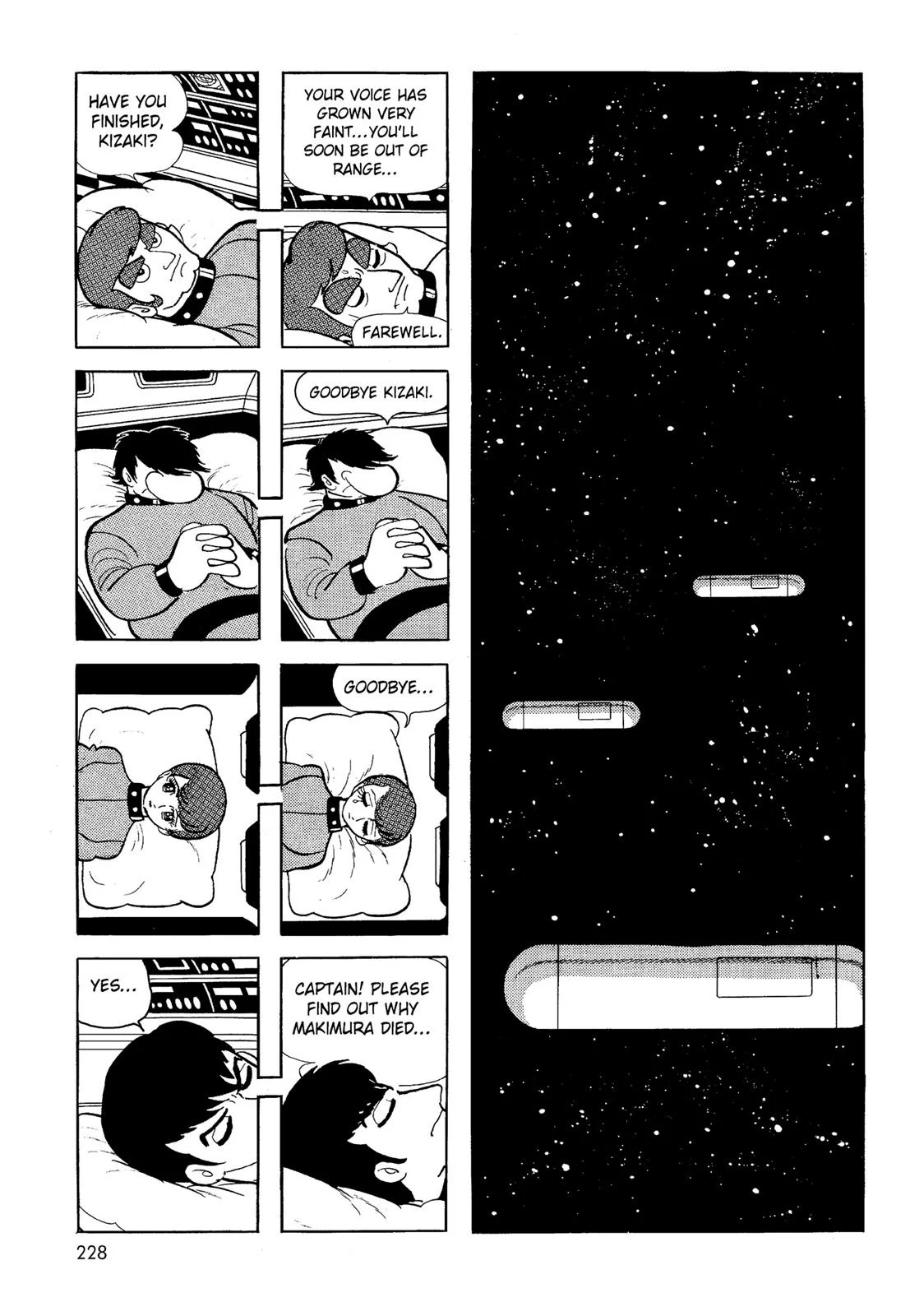 Page 229