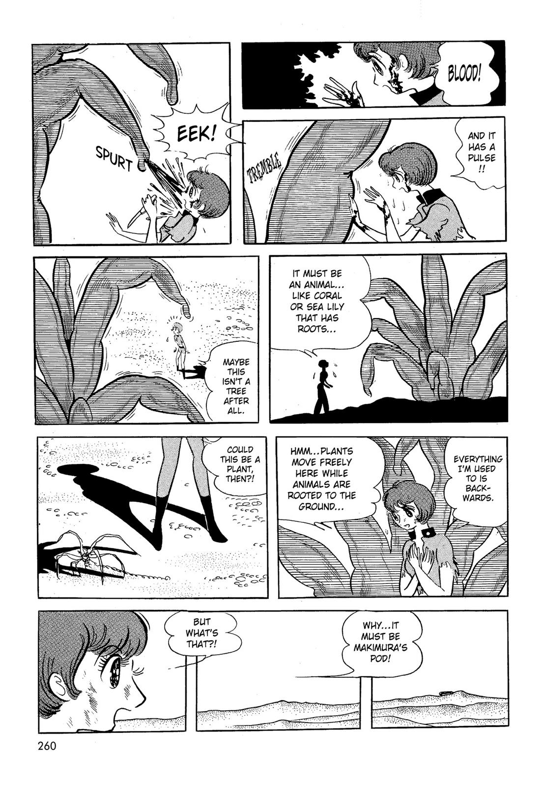 Page 261