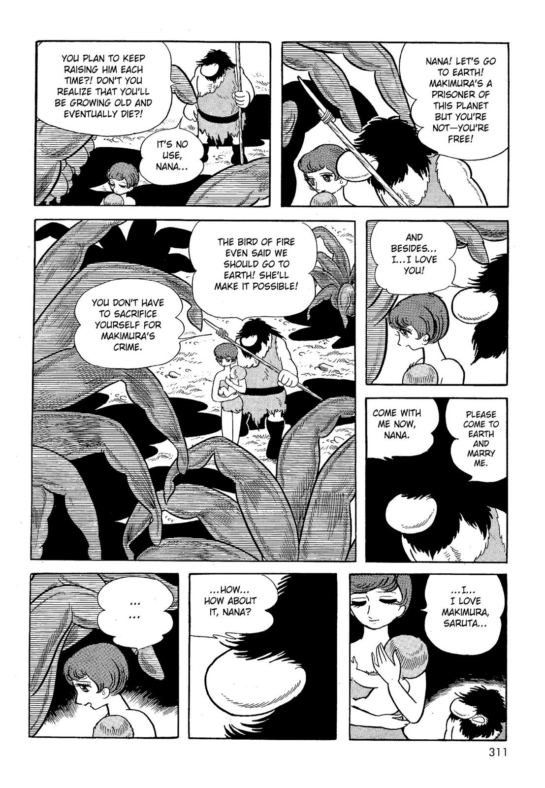 Page 312