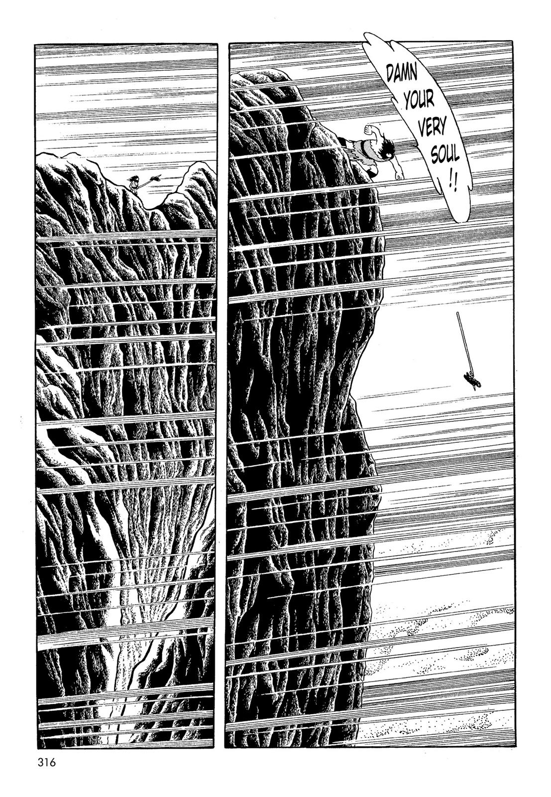 Page 317