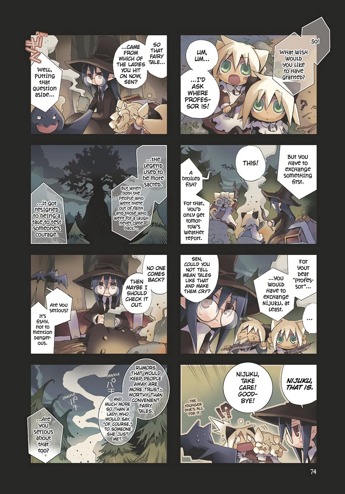 Page 74