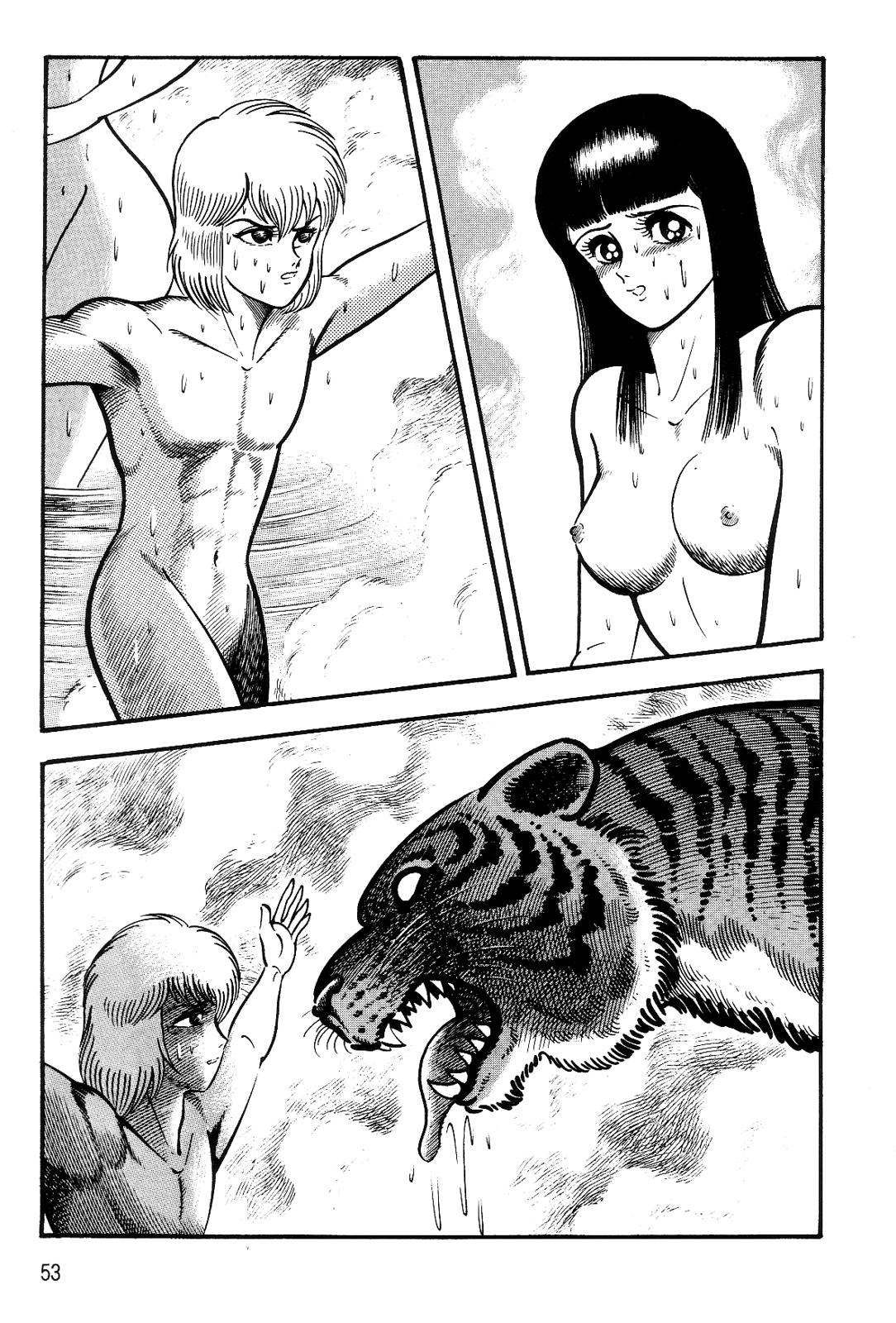 Page 52