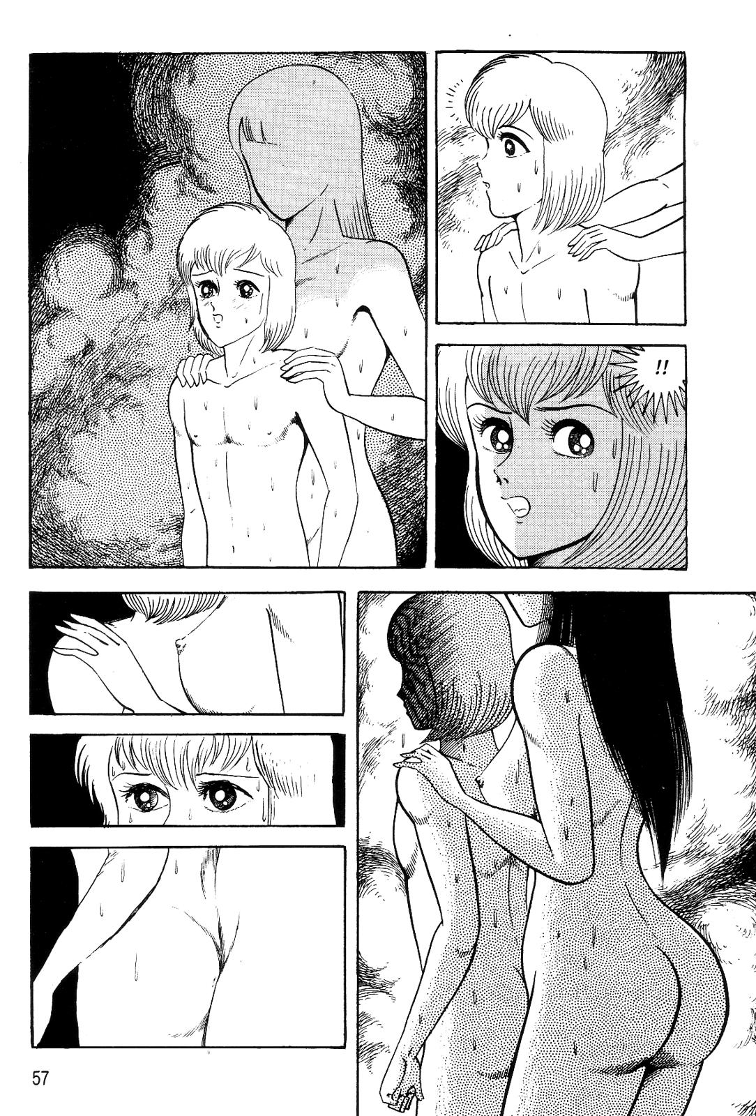 Page 56