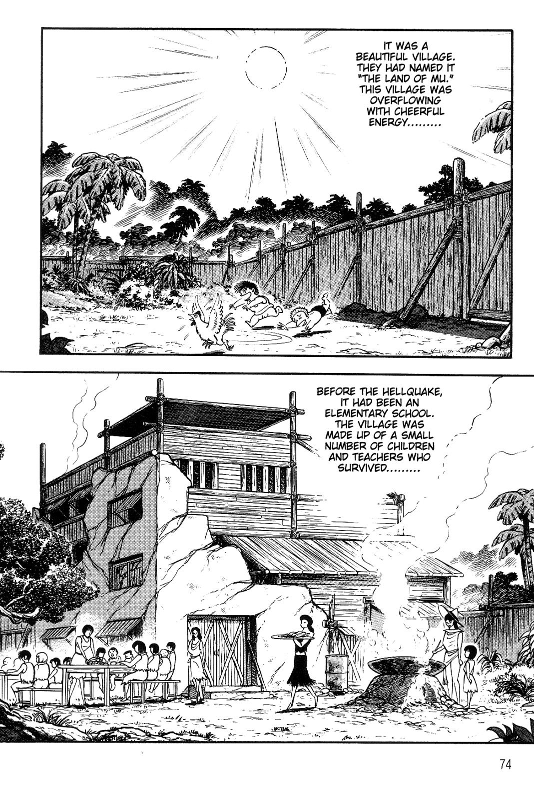 Page 73