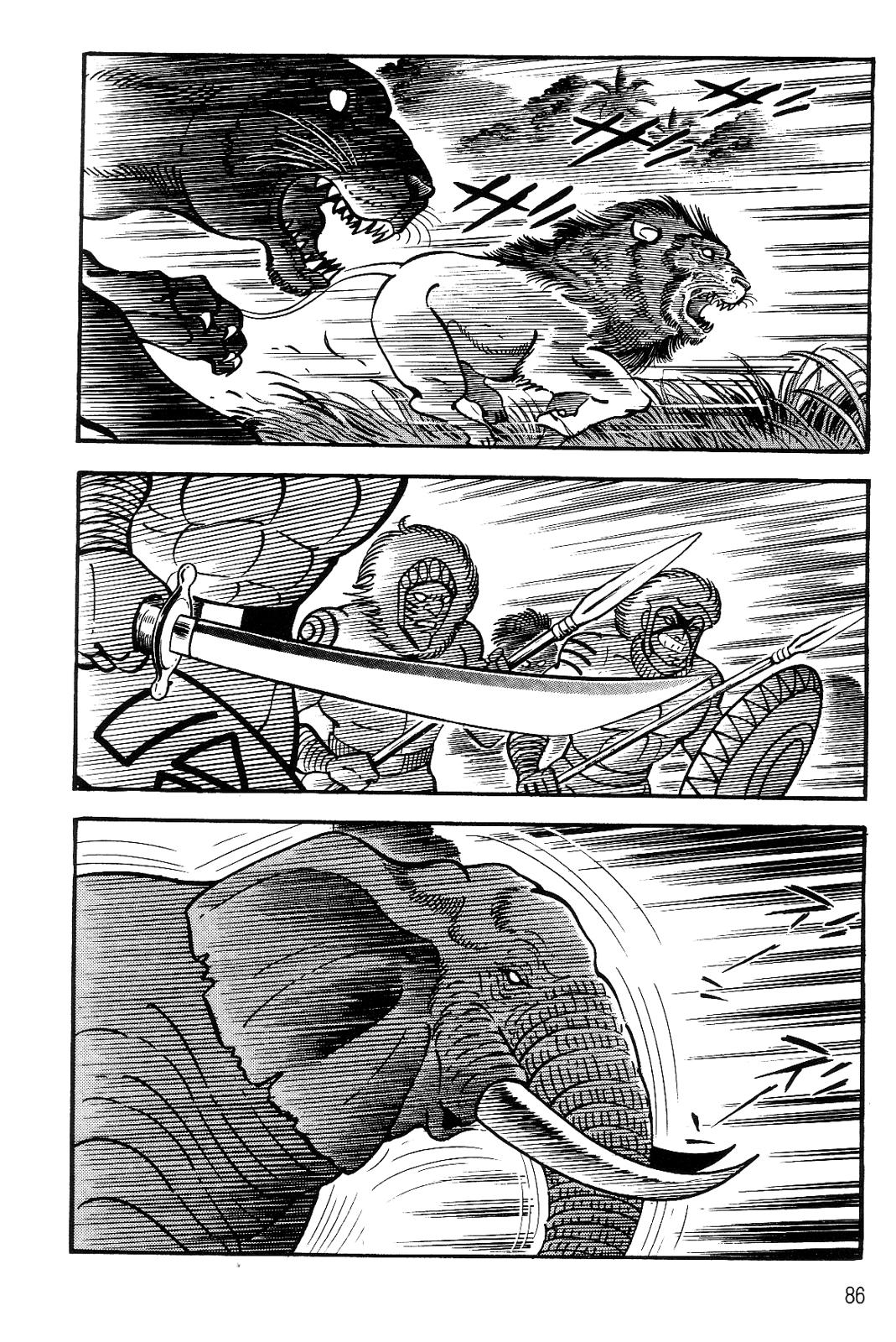 Page 84