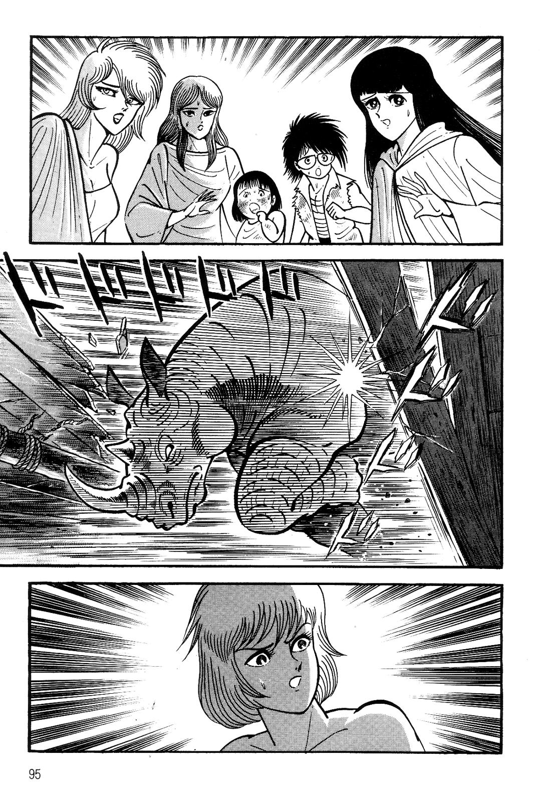 Page 93