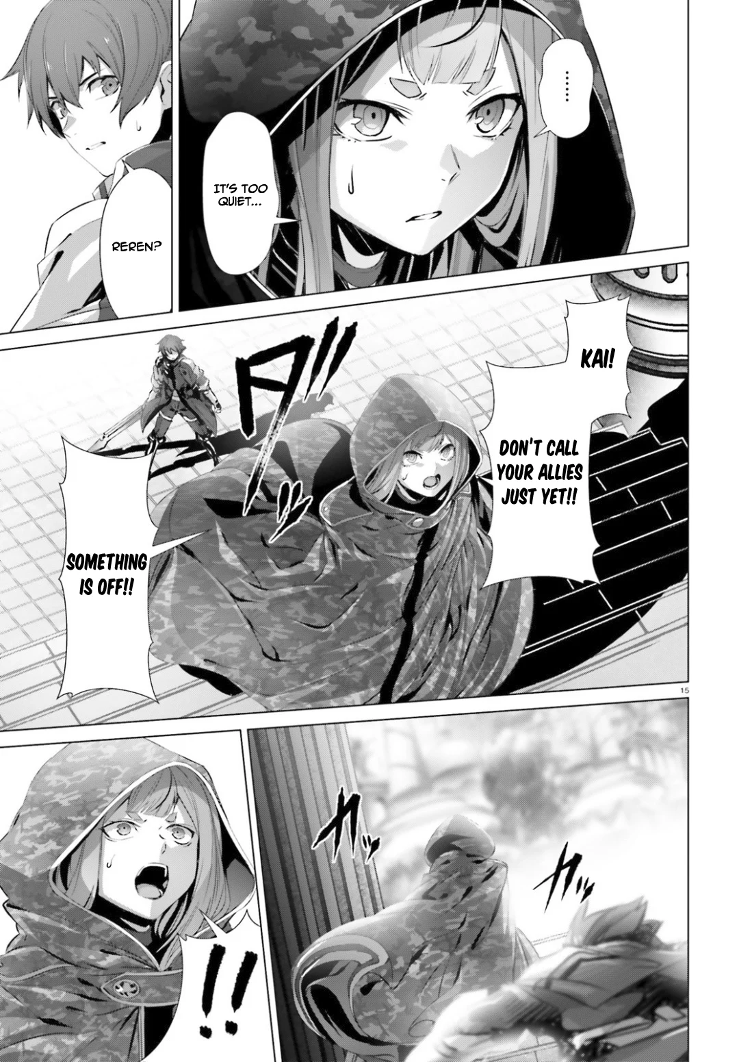 Page 15