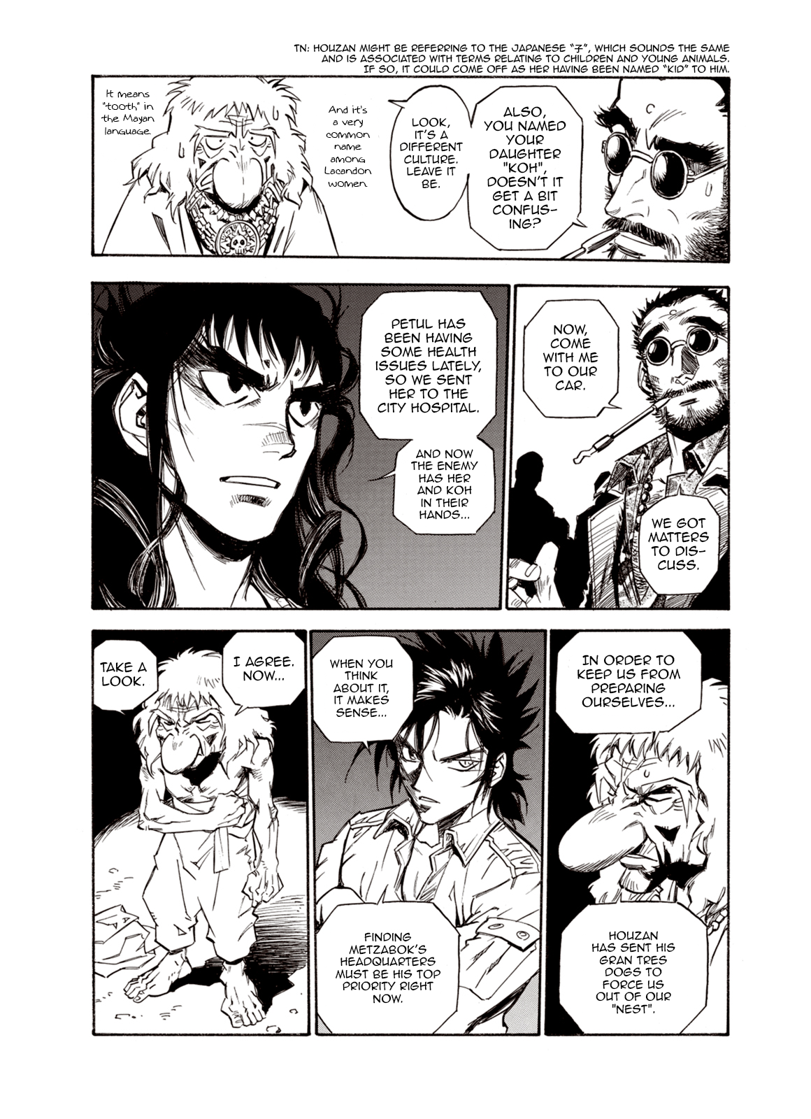Page 23