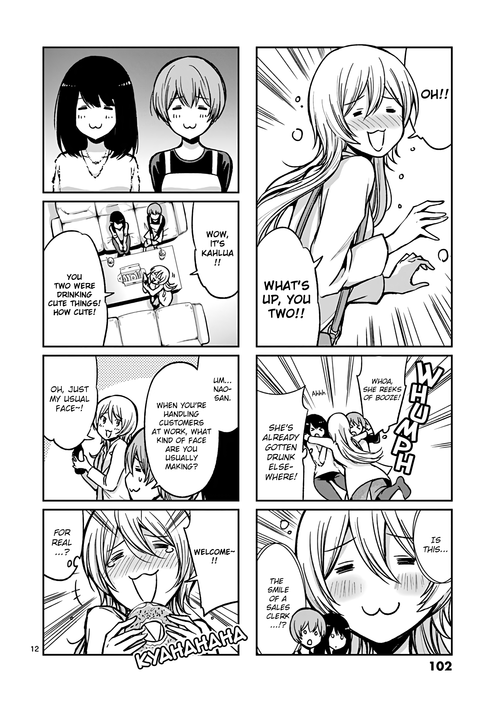 Page 12