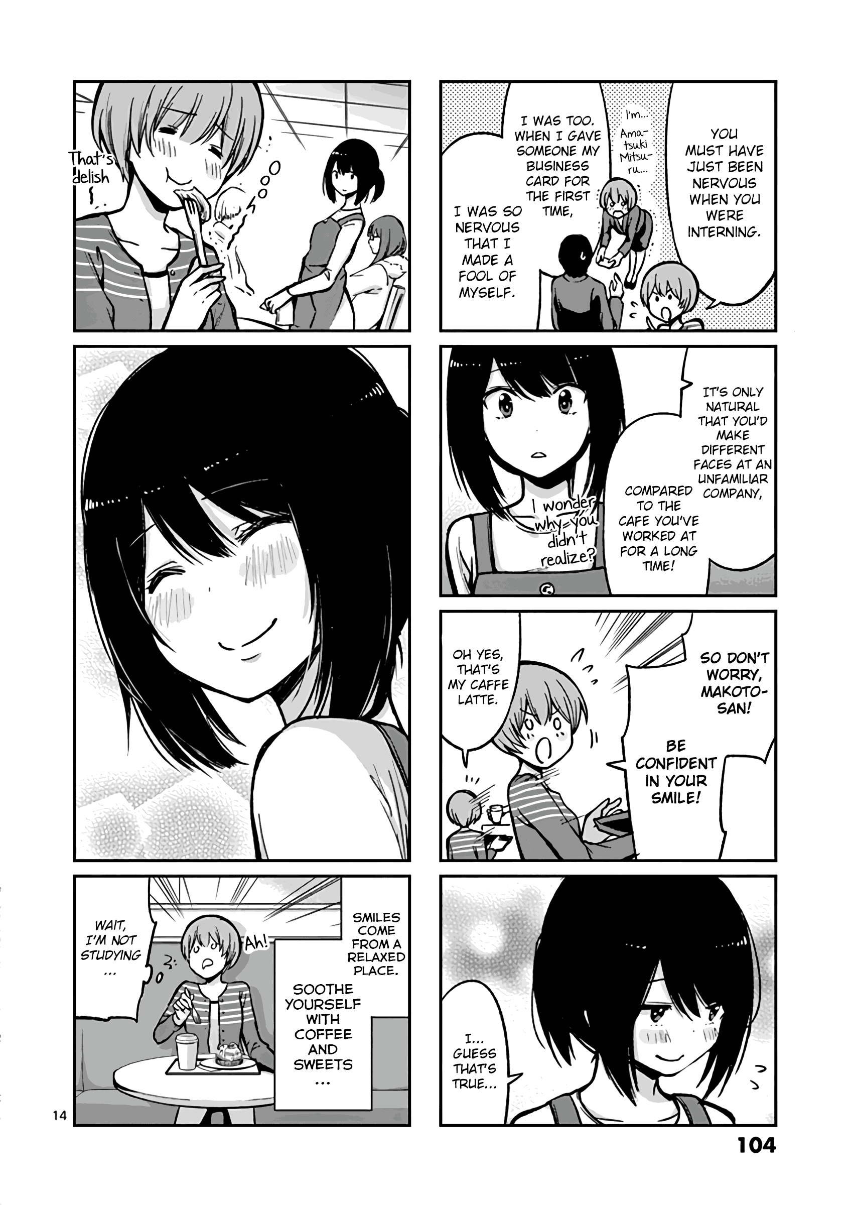 Page 14