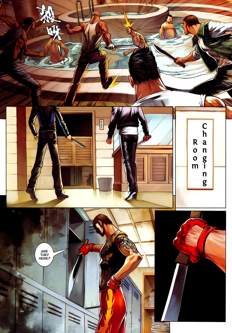 Page 31
