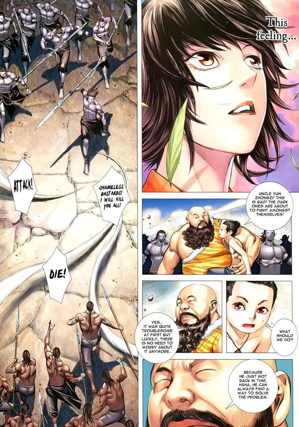 Page 32