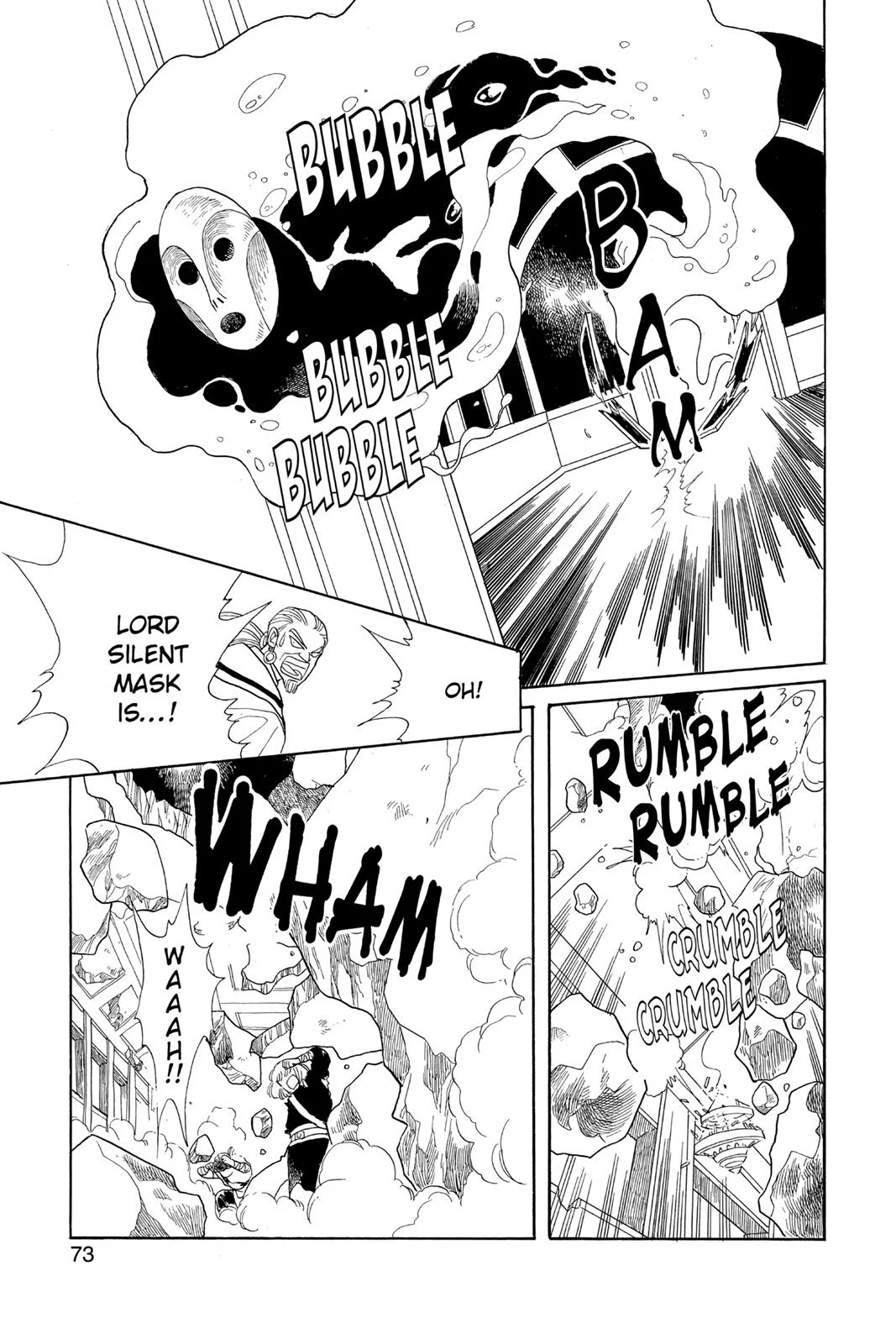Page 73