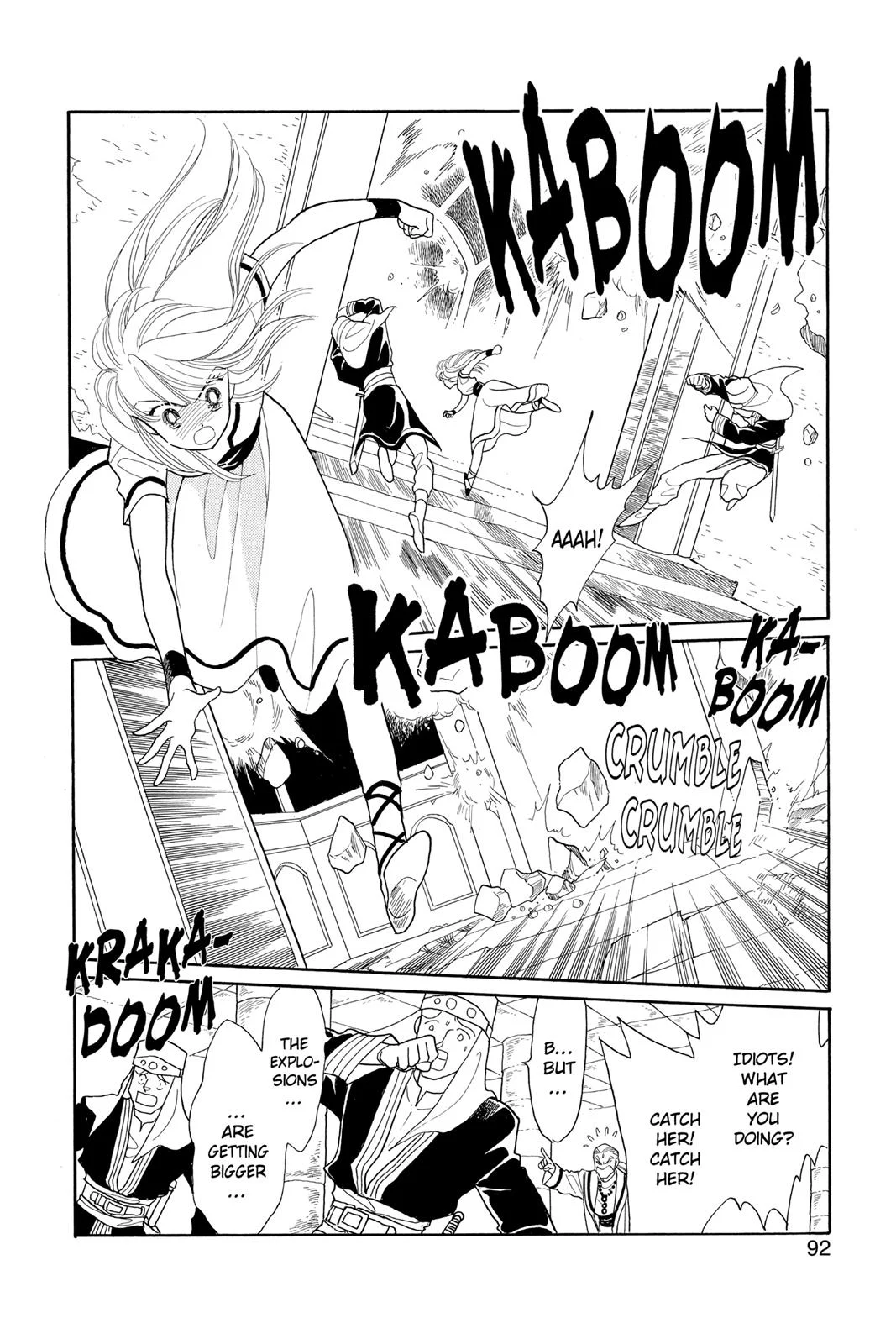 Page 92