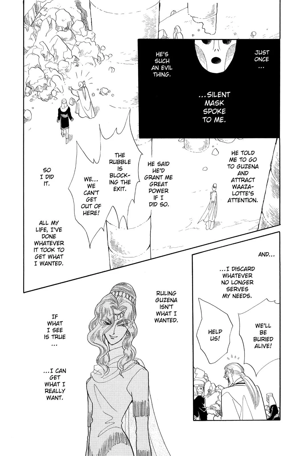 Page 113