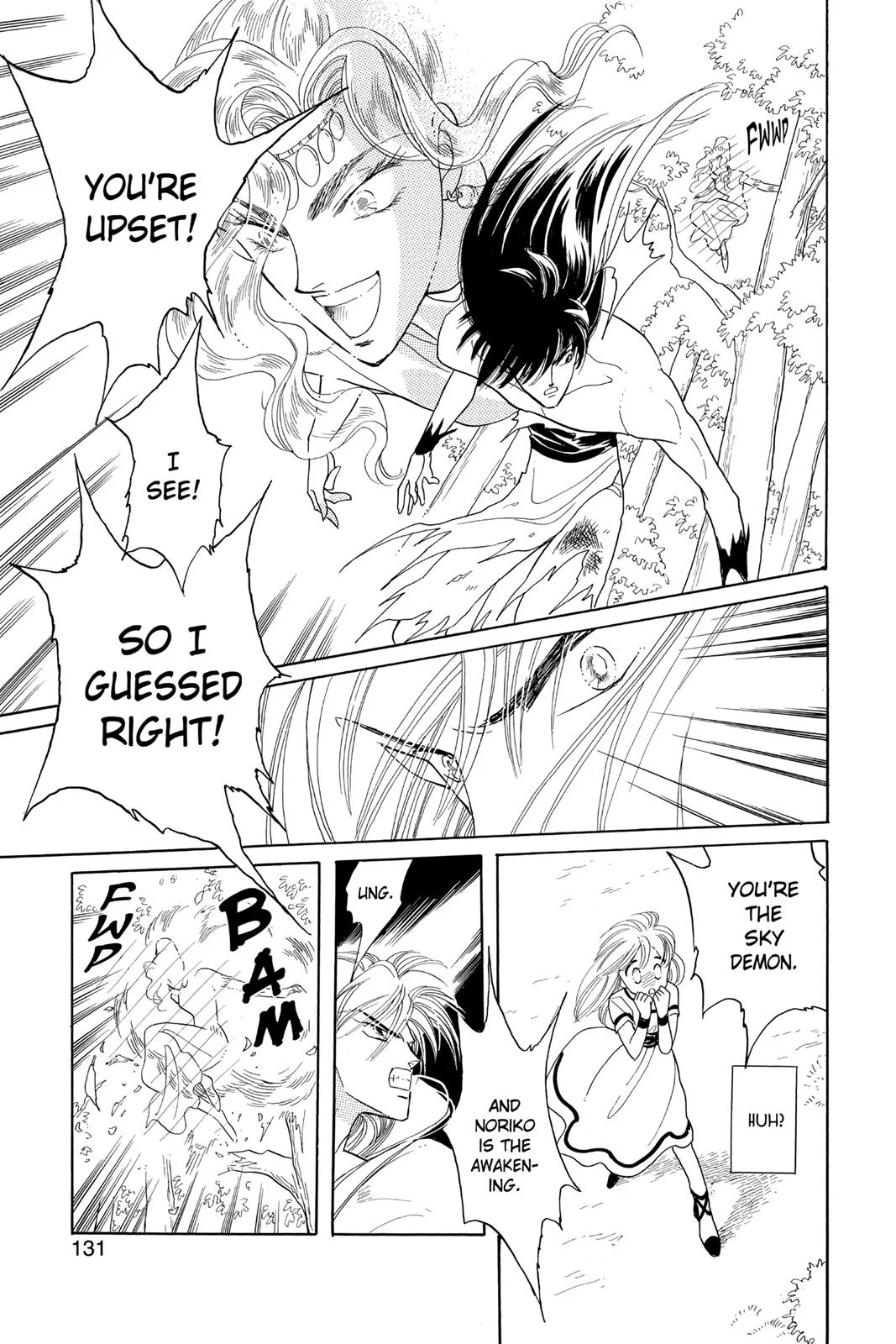 Page 131