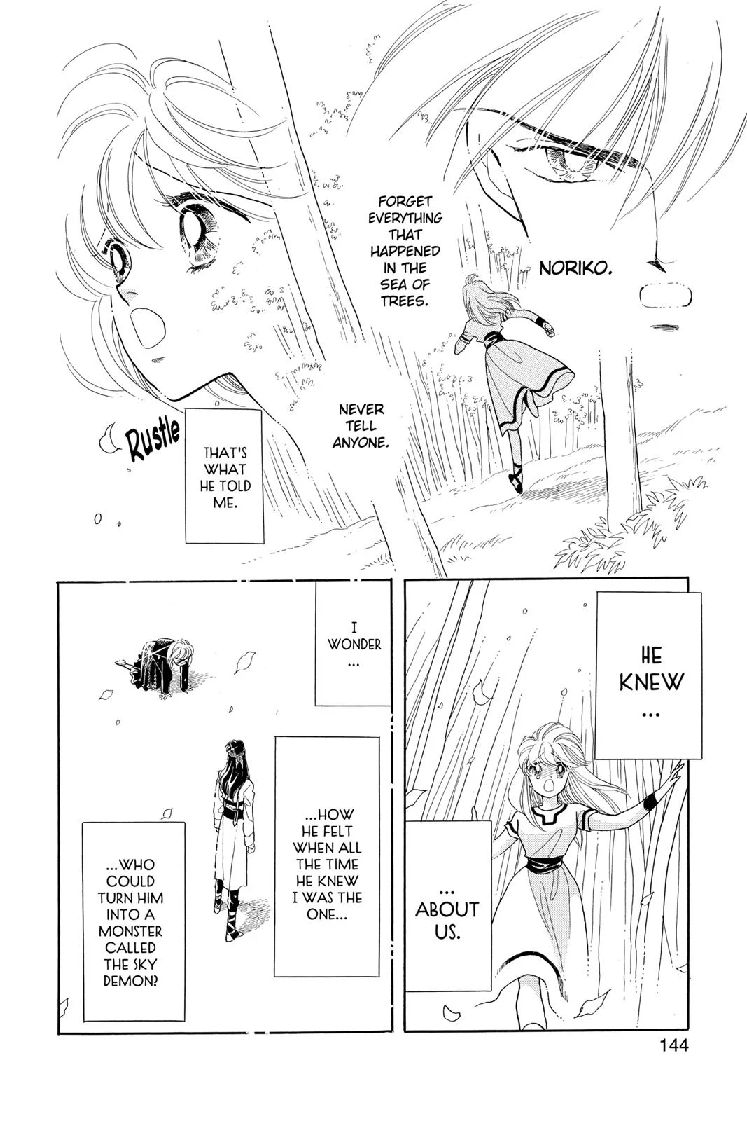 Page 143