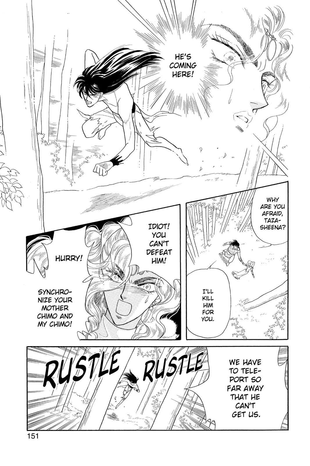 Page 150