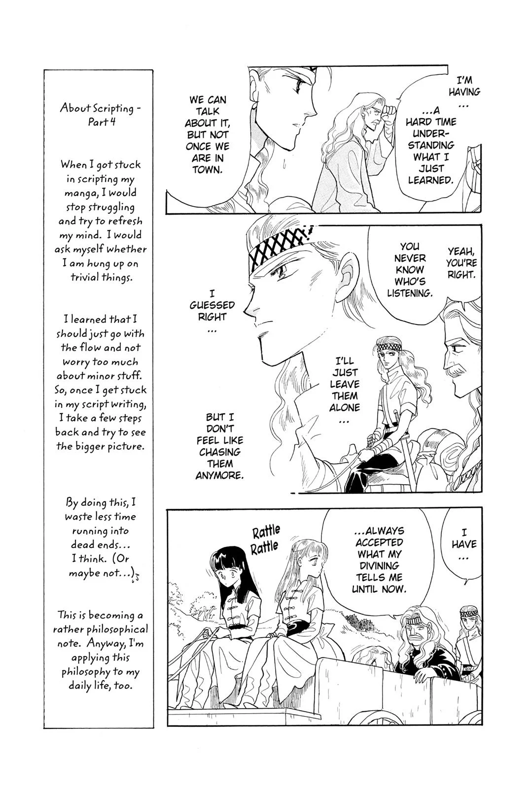 Page 171