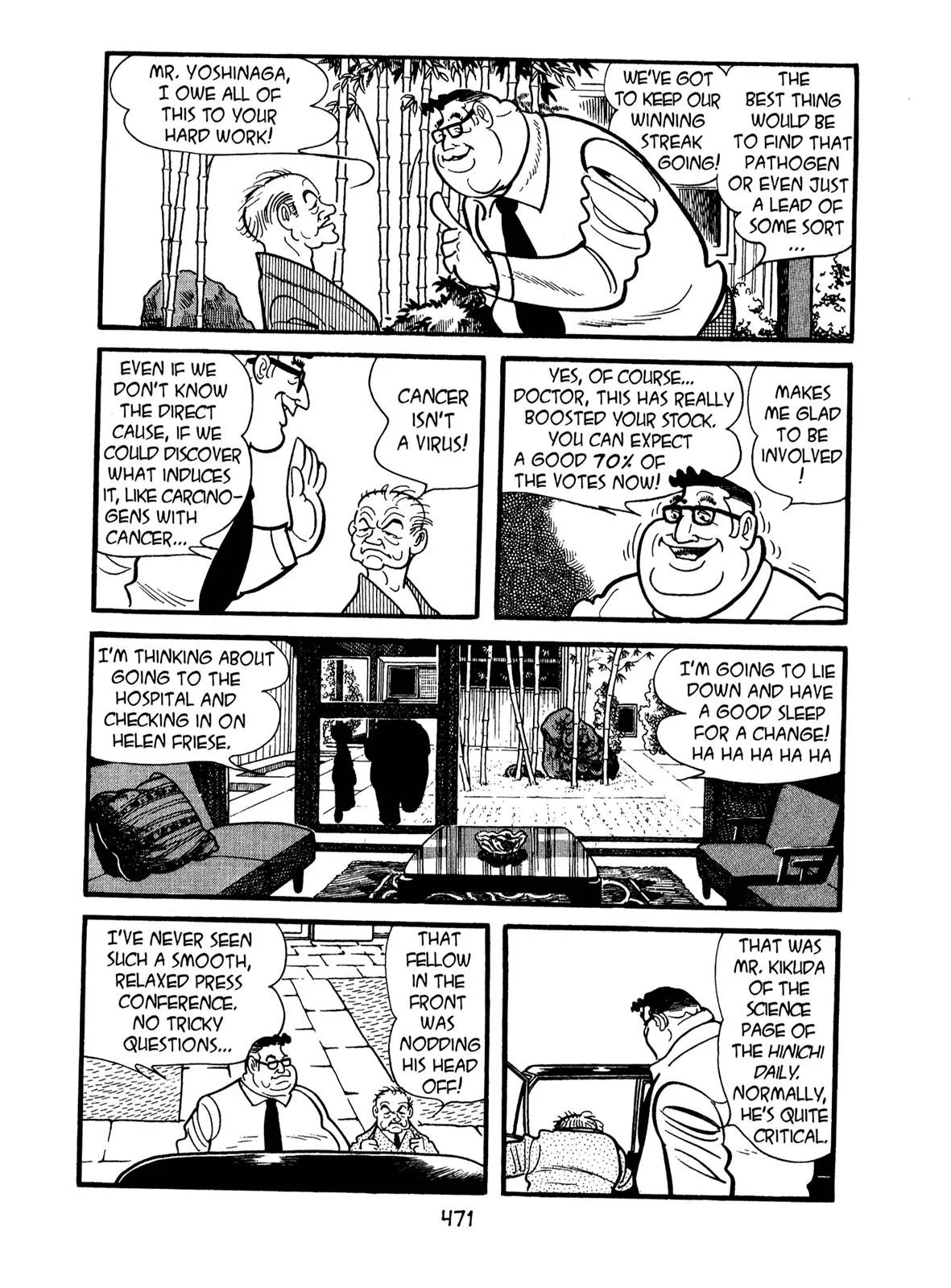 Page 71