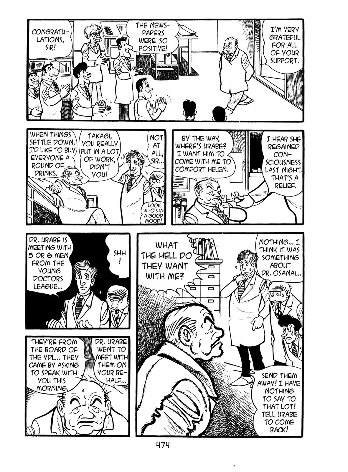 Page 74
