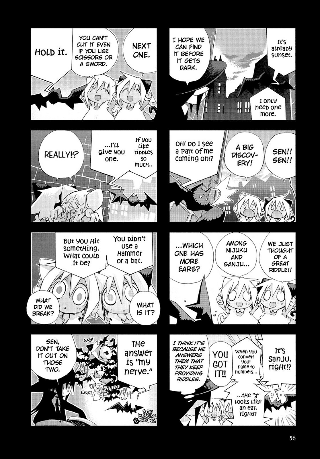 Page 57