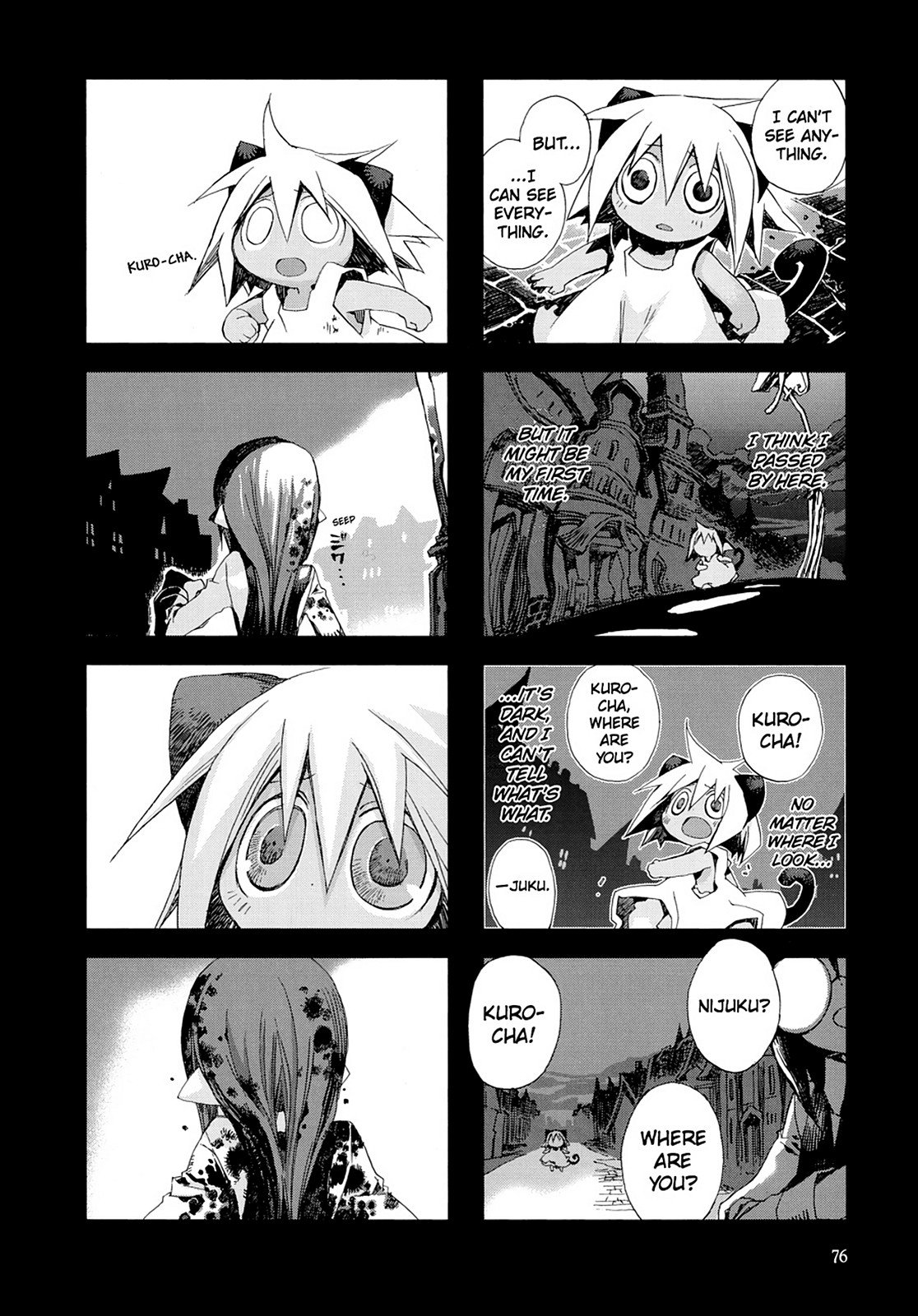 Page 77