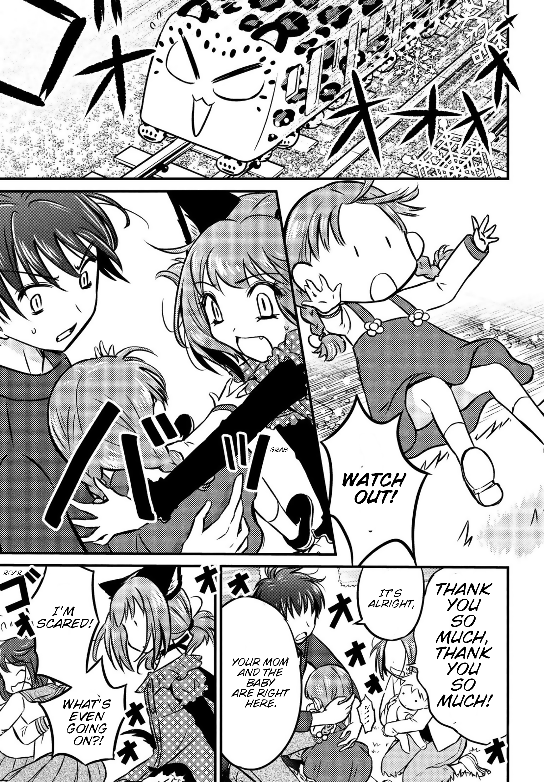 Page 51