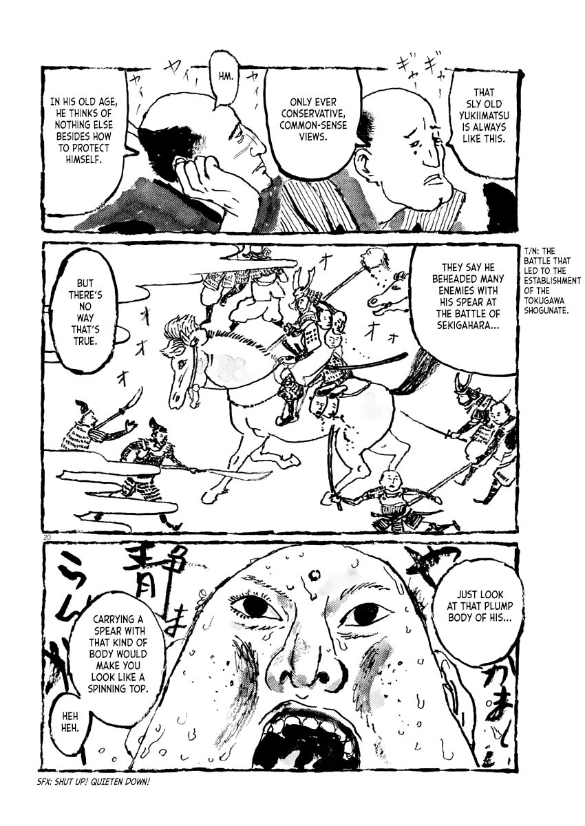 Page 19