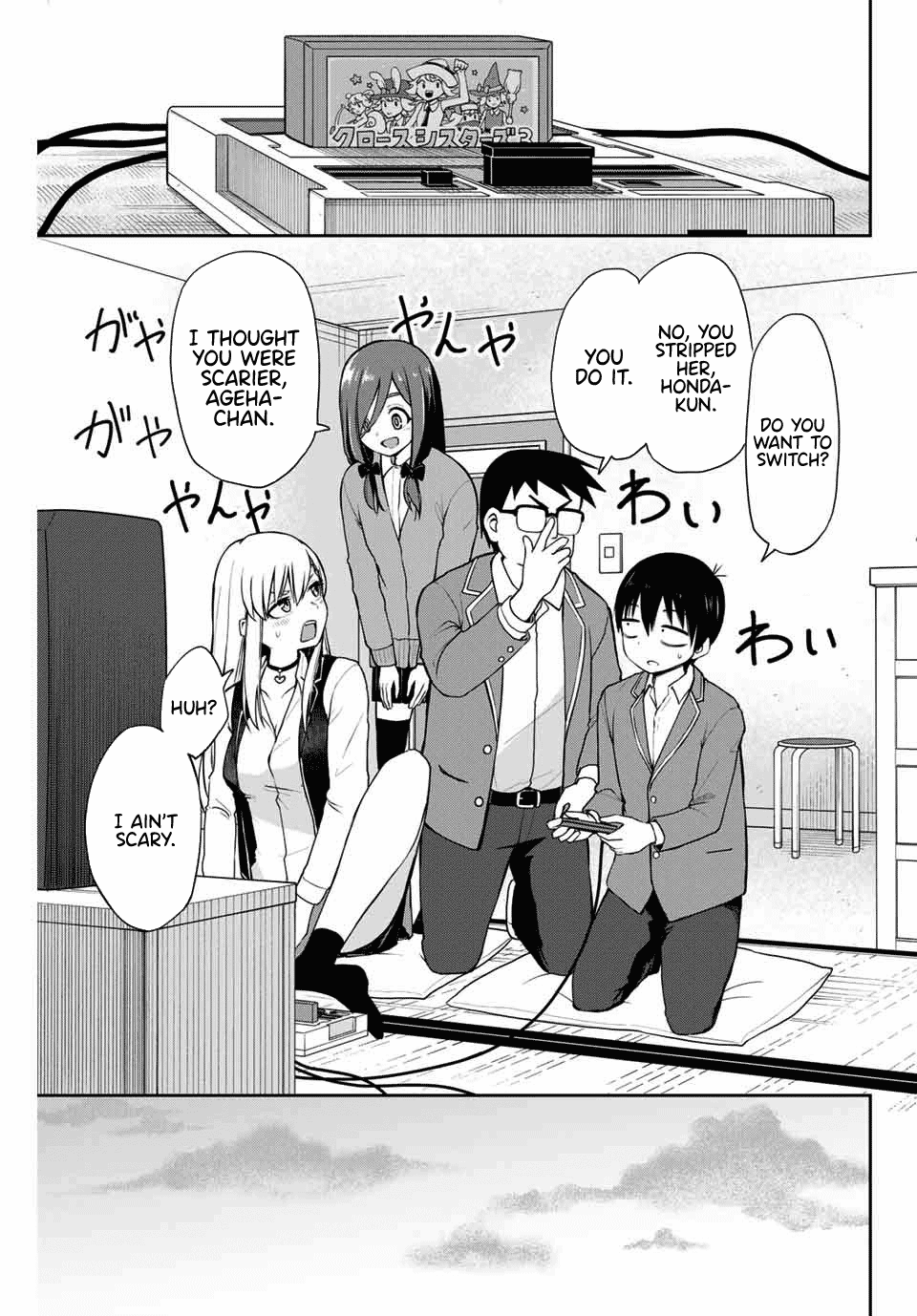 Page 29