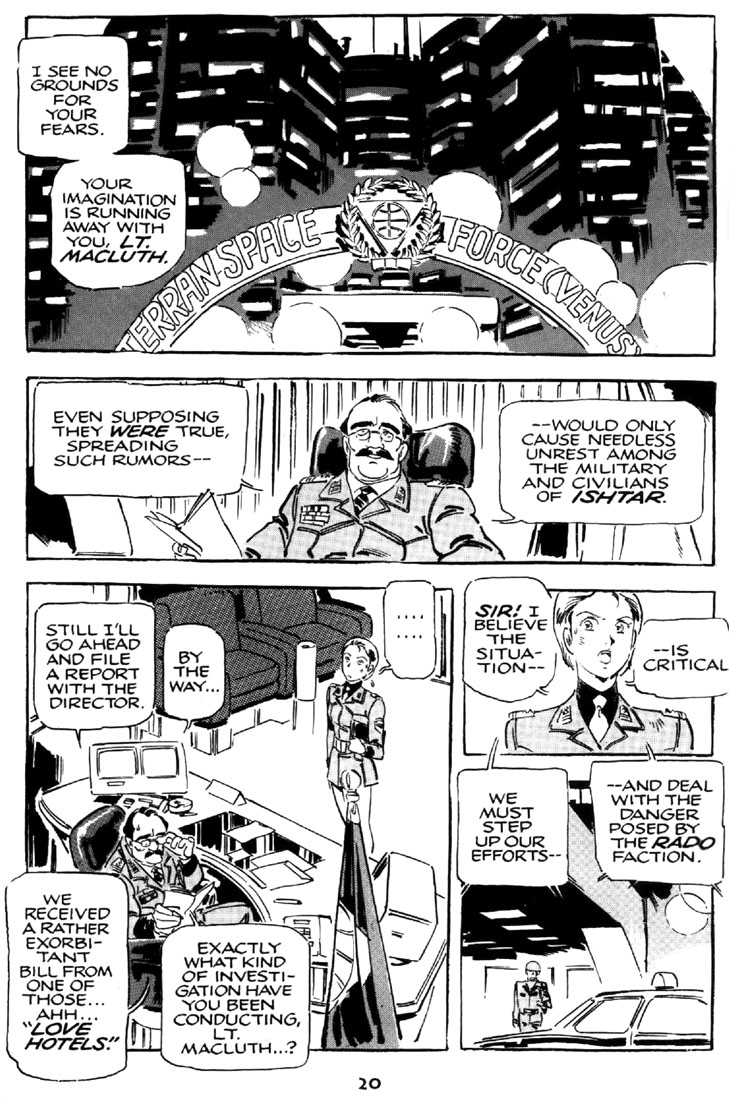Page 21